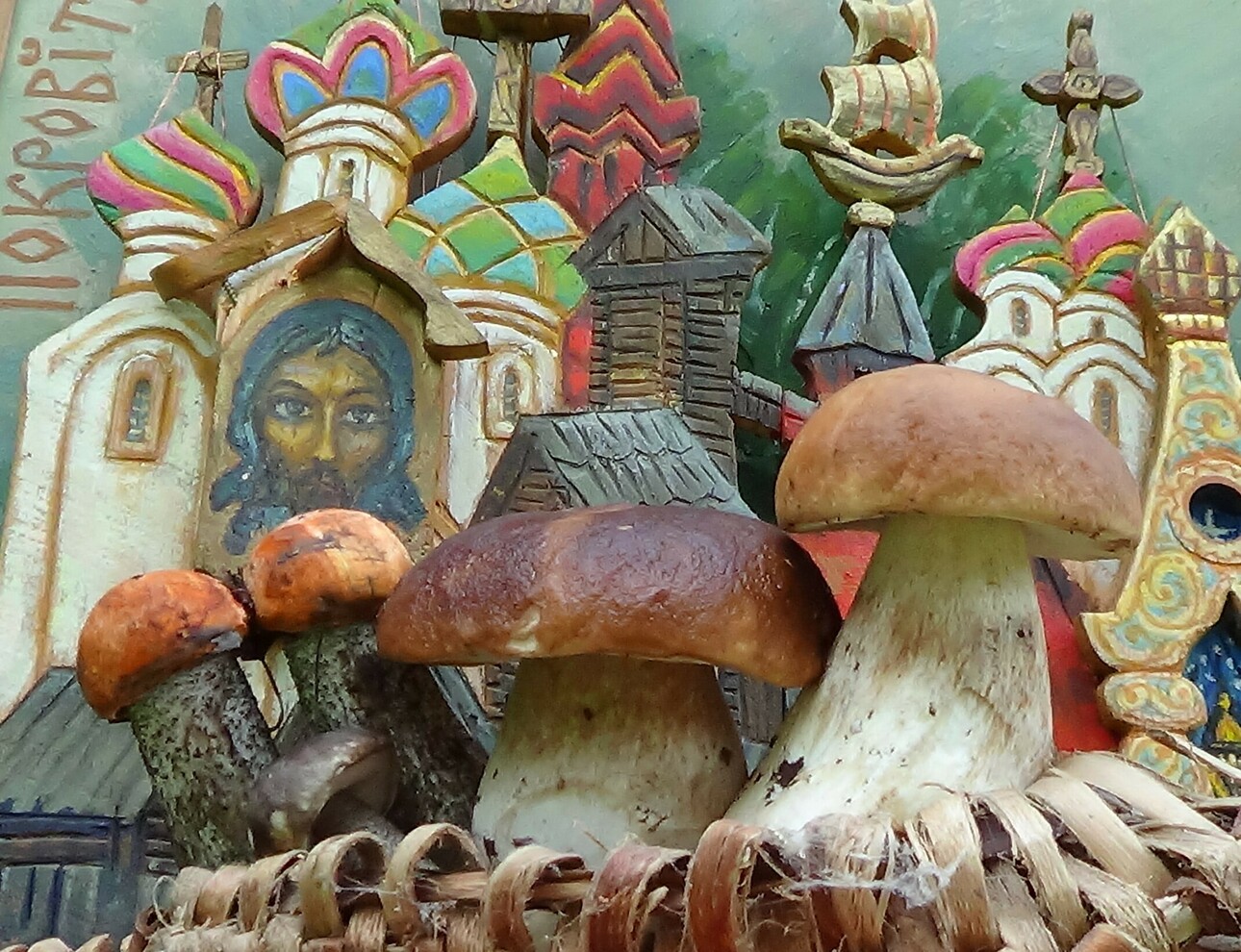 Изображение Фото автора 