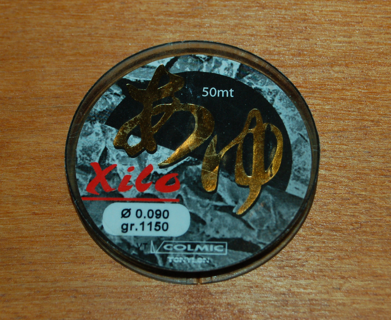 Изображение Фото: Яншевского Андрея. 