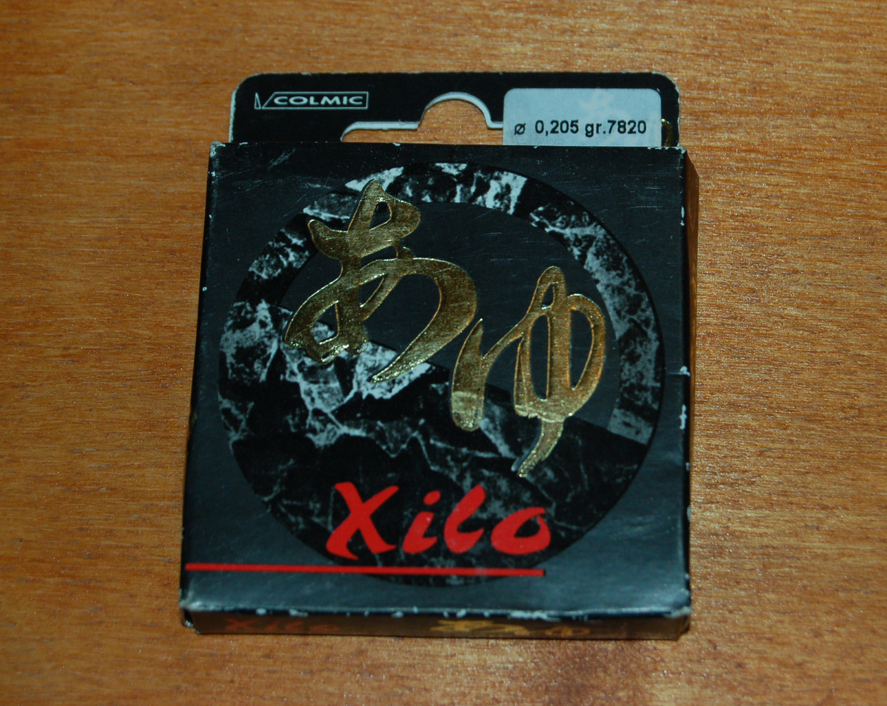 Изображение Фото: Яншевского Андрея. 