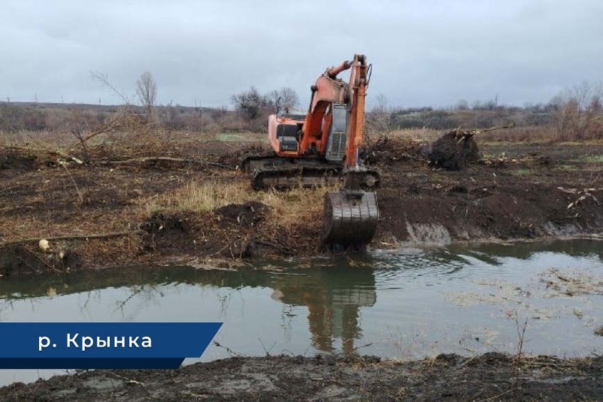 Изображение Фото: Росводресурсы.