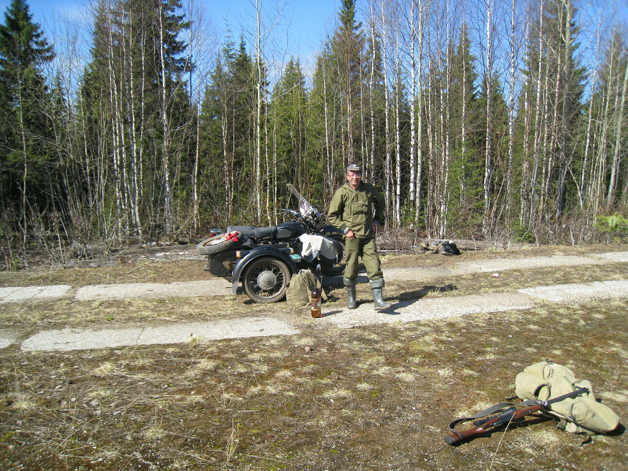 Изображение Фото автора 