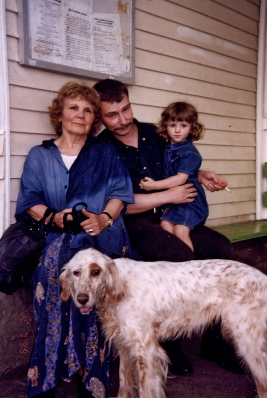 Изображение Фото автора 