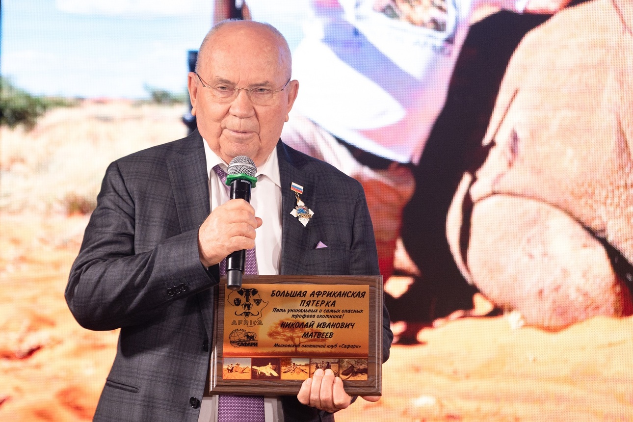 Изображение Фото: Клуб «Сафари» 