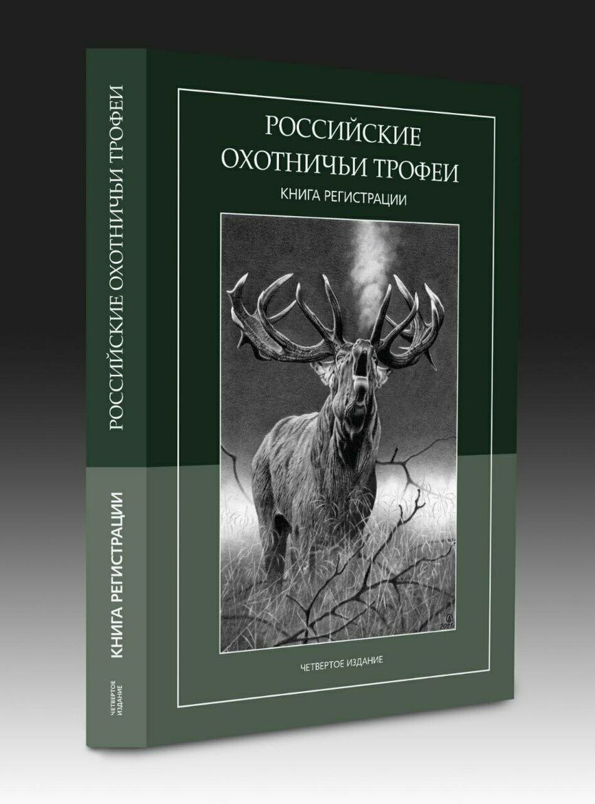 Изображение Фото: Клуб «Сафари» 