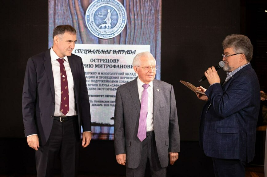 Изображение Фото: Клуб «Сафари» 