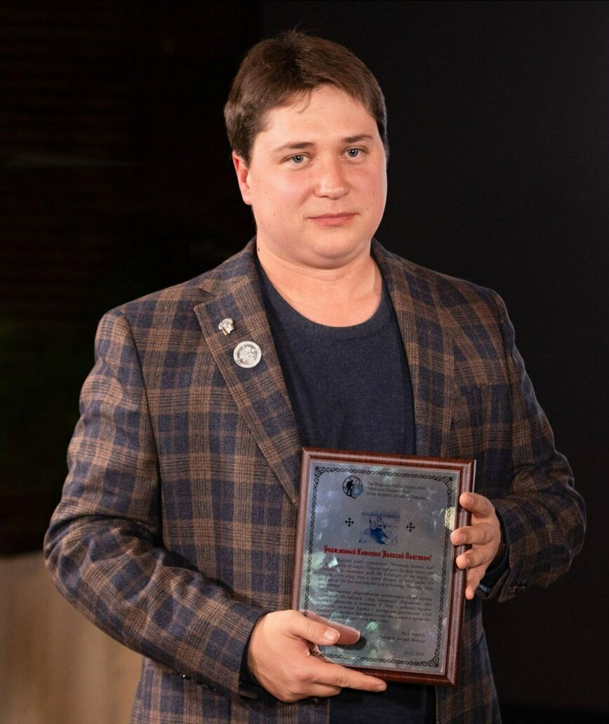 Изображение Фото: Клуб «Сафари» 