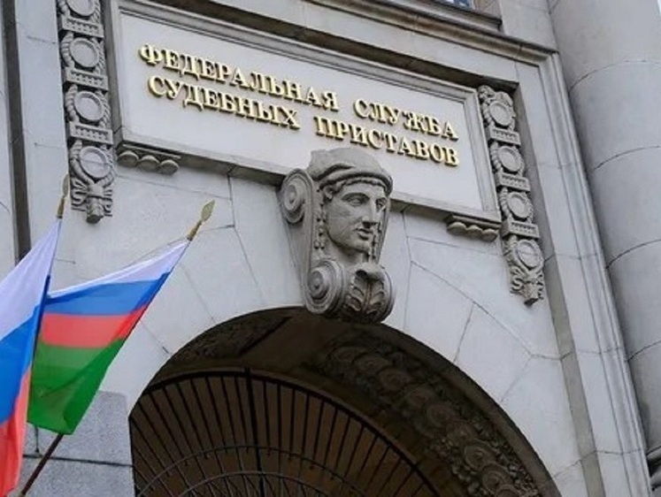Арест автомобиля заставил браконьера выплатить ущерб