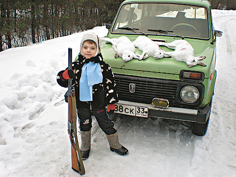 Изображение Мои первые зайцы