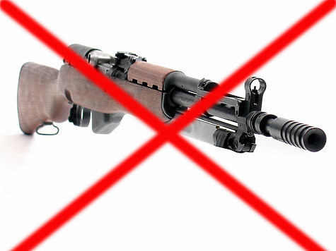 Изображение Законодатели предлагают запретить оборот оружия во время любых массовых международных мероприятий в России