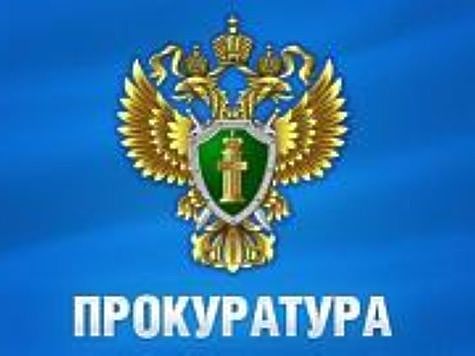 Изображение Браконьеры добровольно возмещают ущерб