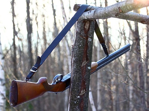 Изображение Башкортостан вносит изменения в закон об охоте