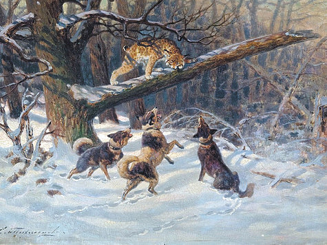 Изображение Зеркало русской охоты