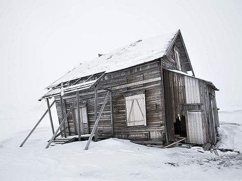 Изображение Полицейские нагрянули в логово браконьера