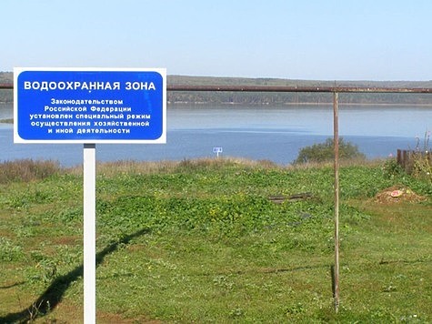 Изображение Границы водоохранных зон должны обозначаться знаками