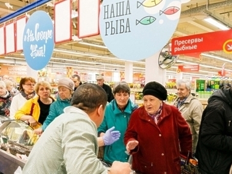 Изображение Цены на рыбу в магазинах вызывают недоумение чиновников 