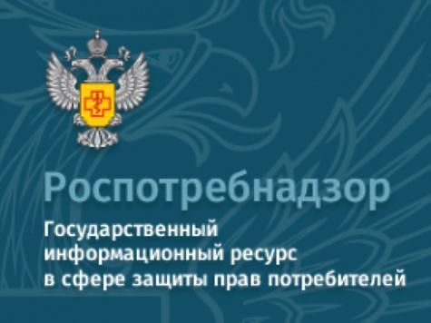 Изображение Качество рыбы стало темой знаковой встречи
