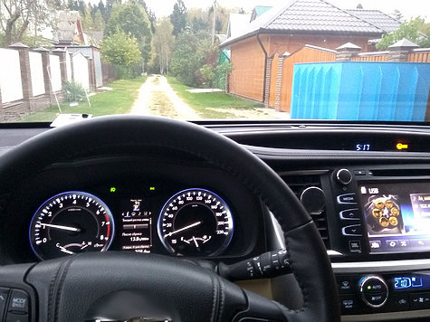 Изображение На имущество нарушителей накладывают аресты в целях обеспечения иска