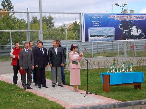 Изображение На что нужно обратить внимание в новом законе о любительском рыболовстве