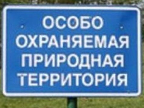 Изображение Байкальский поселок Листвянка очистили от реагентов