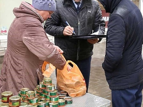 Изображение В Екатеринбурге уничтожат  еще полтонны красной икры