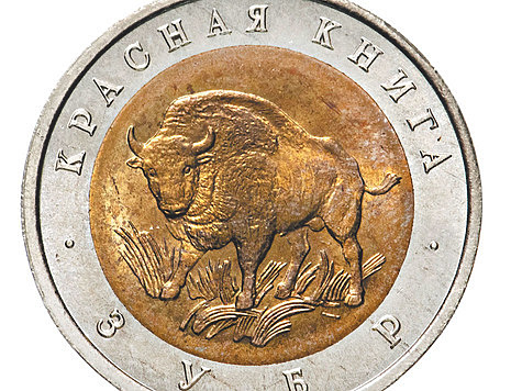 Изображение Дикие быки на монетах мира