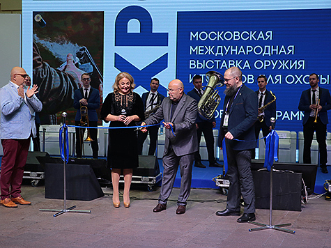 Изображение ORЁLEXPO-2021 открылась в центре Москвы