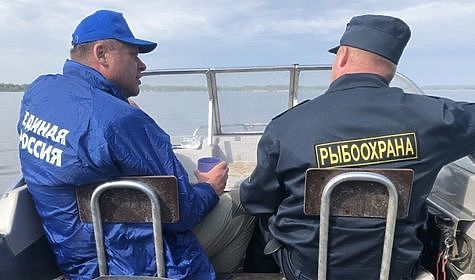Изображение Рыбоохрана Московско-Окского ТУ отчиталась о рейдах в Тверской и Курской областях 