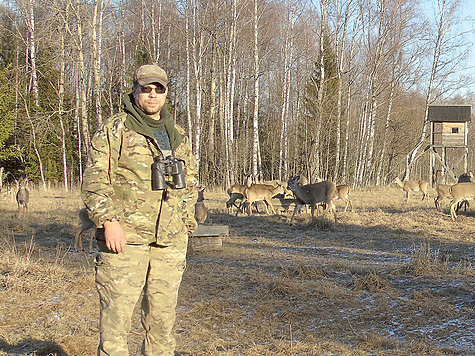 Изображение О содержании и разведении белохвостых оленей в России