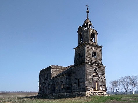 Изображение Охотник споткнулся и застрелил товарища