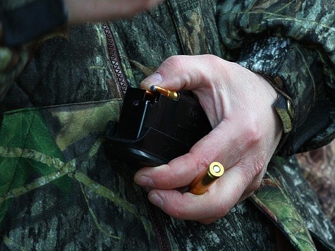 Изображение Росгвардия Хакасии отбирает оружие у нарушителей