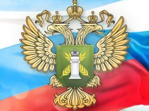 Изображение Опасные продукты изъяты из оборота