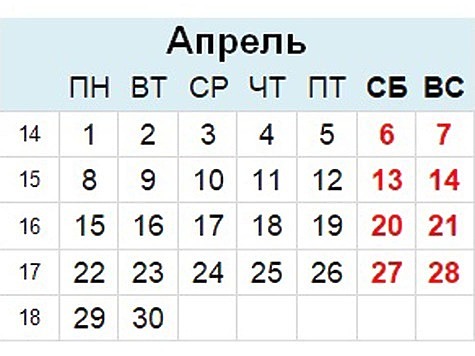 Изображение В Татарстане указали время охоты и дни ее запрета