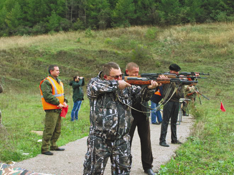 Изображение Повод быть метким