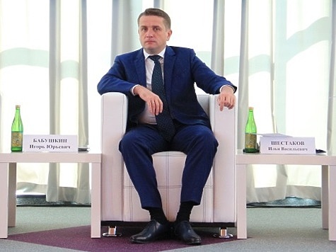 Изображение Икру отправят на молекулярно-генетическую экспертизу