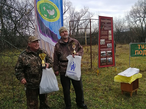 Изображение Очей очарованье