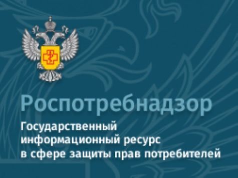 Изображение Роспотребнадзор дал рекомендации страдающим аллергией к пыльце 