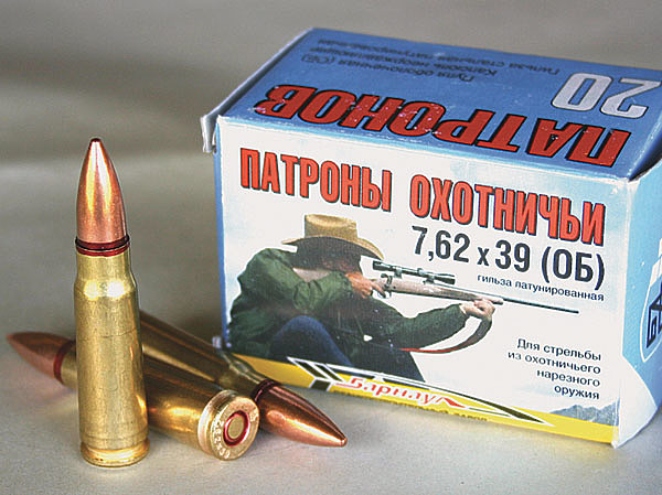 Изображение Наиболее подходящм по соотношению «цена–качество» для винтовки «Скаут» следует признать патрон 7,62х39. ФОТО АЛЕКСАНДРА КУДРЯШОВА