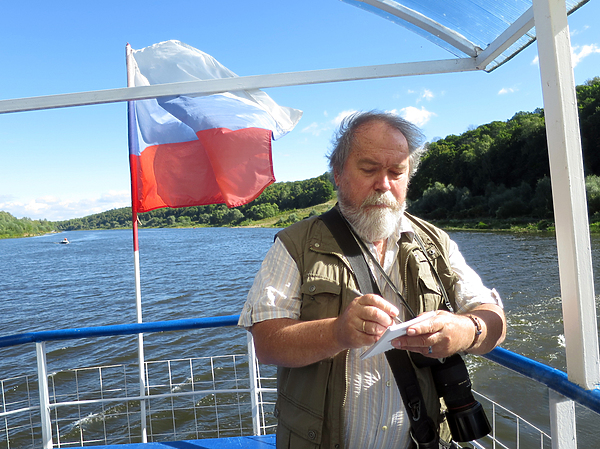 Изображение Фото Любови Астаповой 