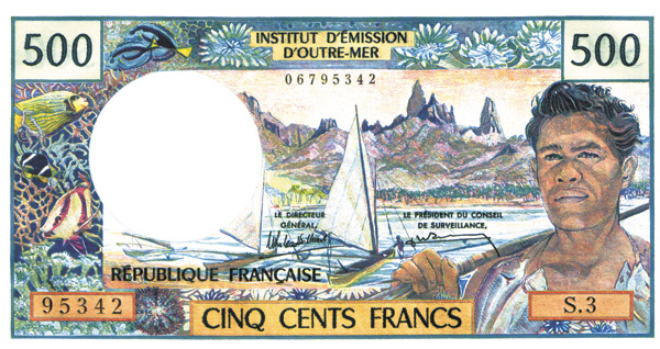 Изображение 20.а 