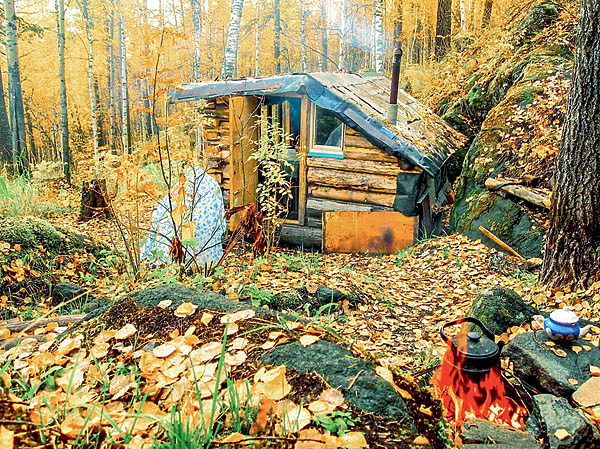 Изображение ФОТО SHUTTERSTOCK