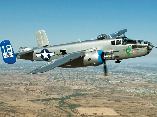 Изображение В-25. Скрин из интернета.