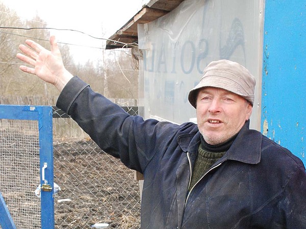 Изображение фото: Валентина Игнатова 