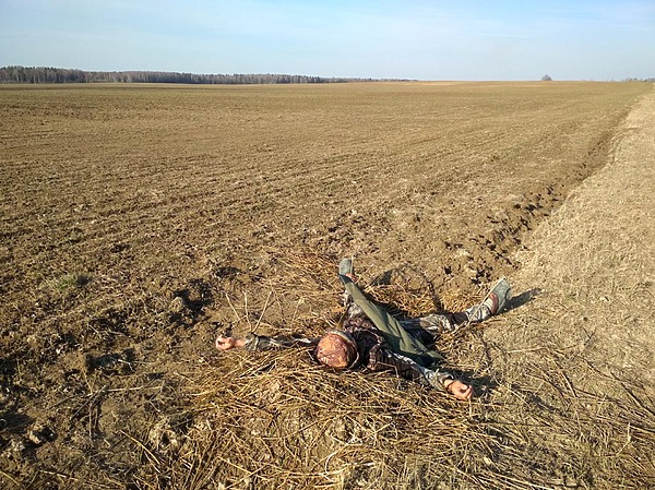 Изображение фото: Никонова Павла