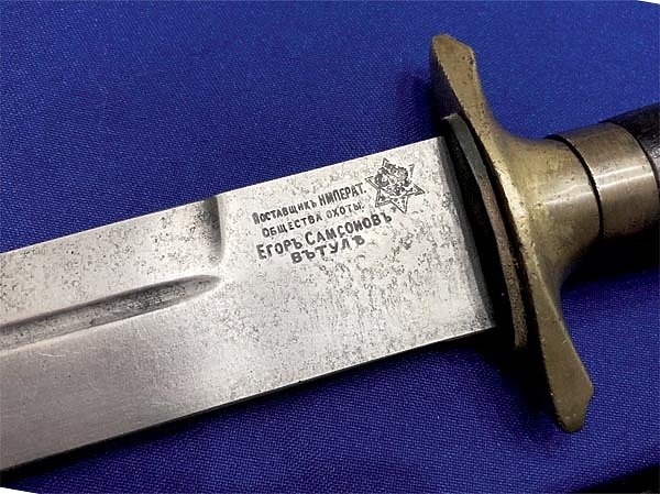 Изображение Фото Андрея Чугина. 