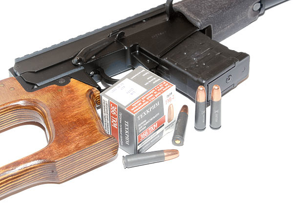 Изображение Патрон .355ТКМ — удачный выбор для данного ружья. Фото автора.