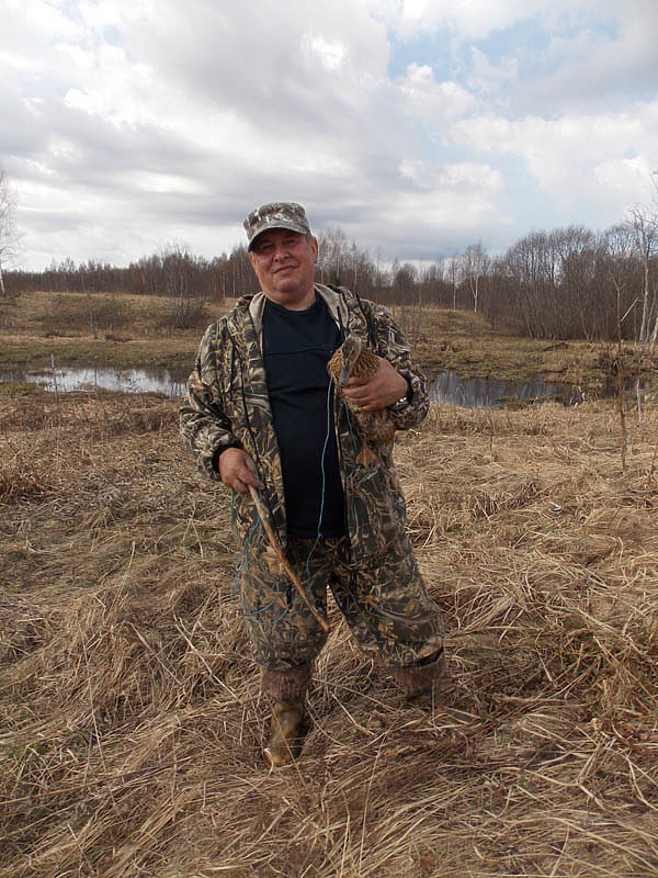 Изображение фото автора 