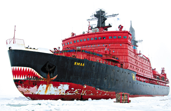 Изображение В настоящее время действу­ющих российских атомных ледоколов осталось шесть — «Россия», «Советский Союз», «Ямал», «50 лет Победы», «Таймыр» и «Вайгач». 