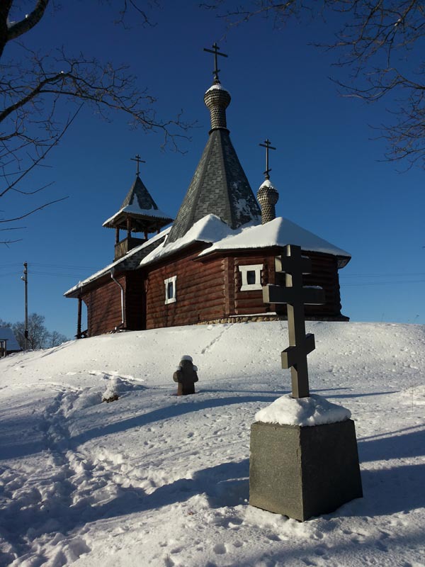 Изображение фото автора