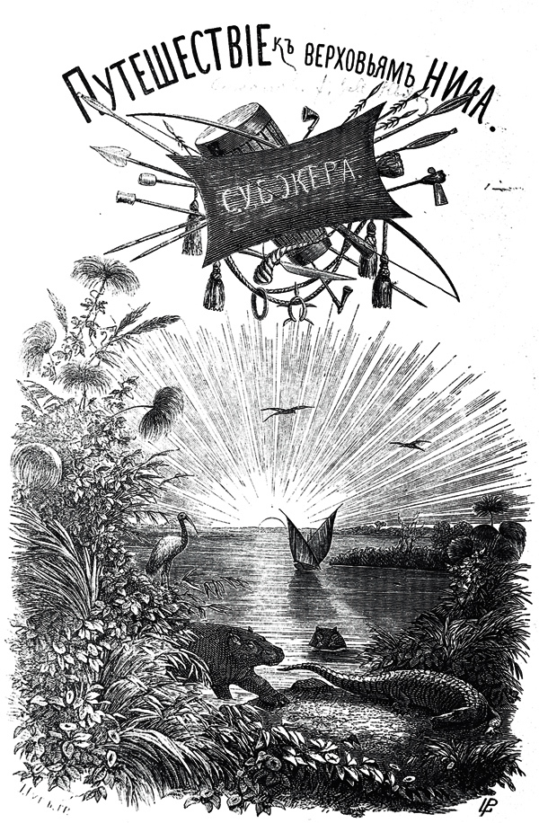 Изображение Обложка книги