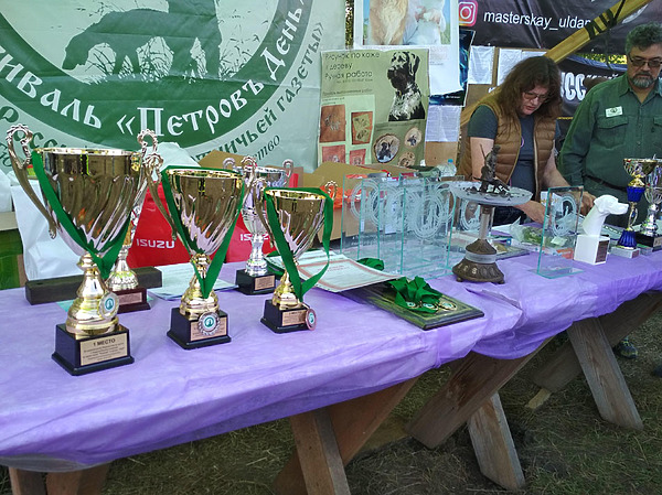 Изображение фото: Семина Михаила